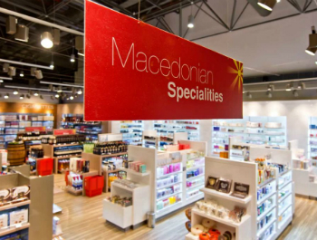 Shopping/Blerje